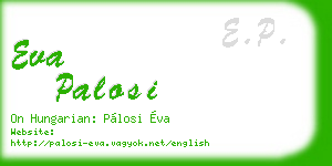 eva palosi business card