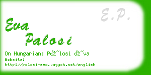 eva palosi business card